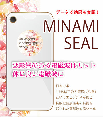 （電磁波対策）MINAMIシール
